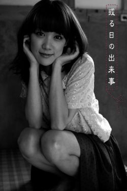 x战警:天启